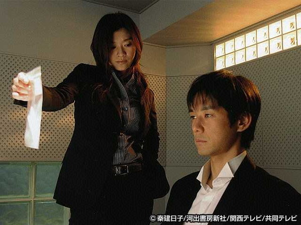 ドラマ アンフェア の動画を1話から全話無料視聴できる動画配信サイトは Tvマガ