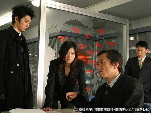 ドラマ アンフェア の動画を1話から全話無料視聴できる動画配信サイトは Tvマガ