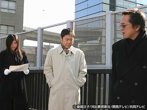 ドラマ アンフェア の動画を1話から全話無料視聴できる動画配信サイトは Tvマガ