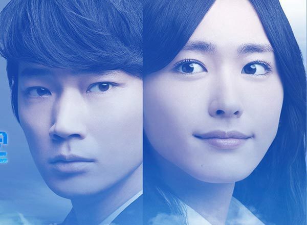 新垣結衣 300人に聞いた 出演した歴代ドラマ 人気ランキング ベスト10 Tvマガ