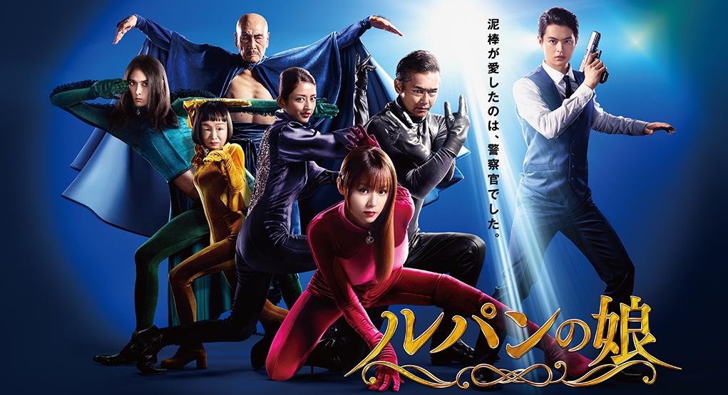僕たちがやりました 1ー9　ほか26冊　映像化ドラマセット 新城毅彦監督】僕たちがやりました 1 | 宅配DVDレンタルの
