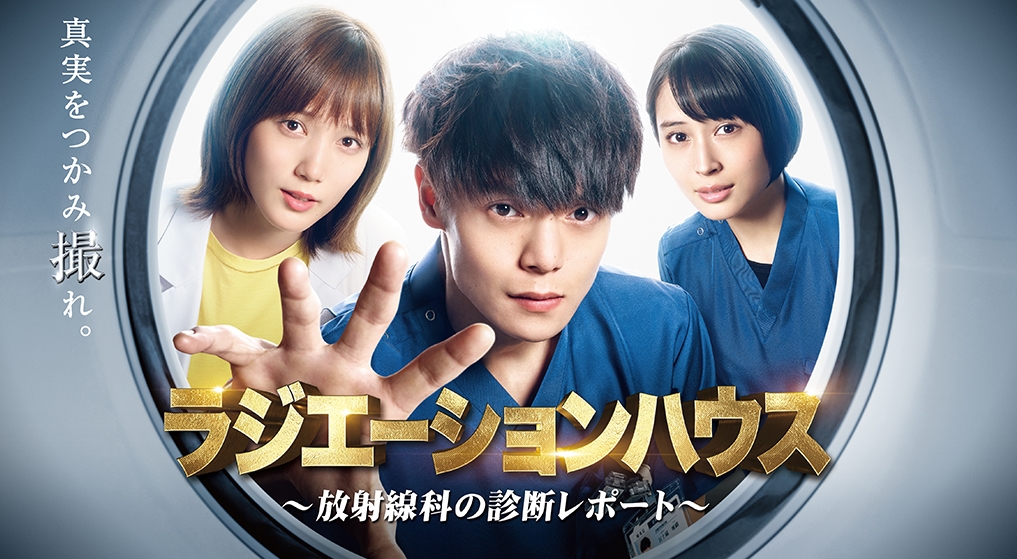 僕たちがやりました 1ー9　ほか26冊　映像化ドラマセット Amazon.co.jp: 僕たちがやりました DVD-BOX : 窪田正孝, 永野芽