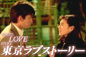 花より男子 Tvマガ