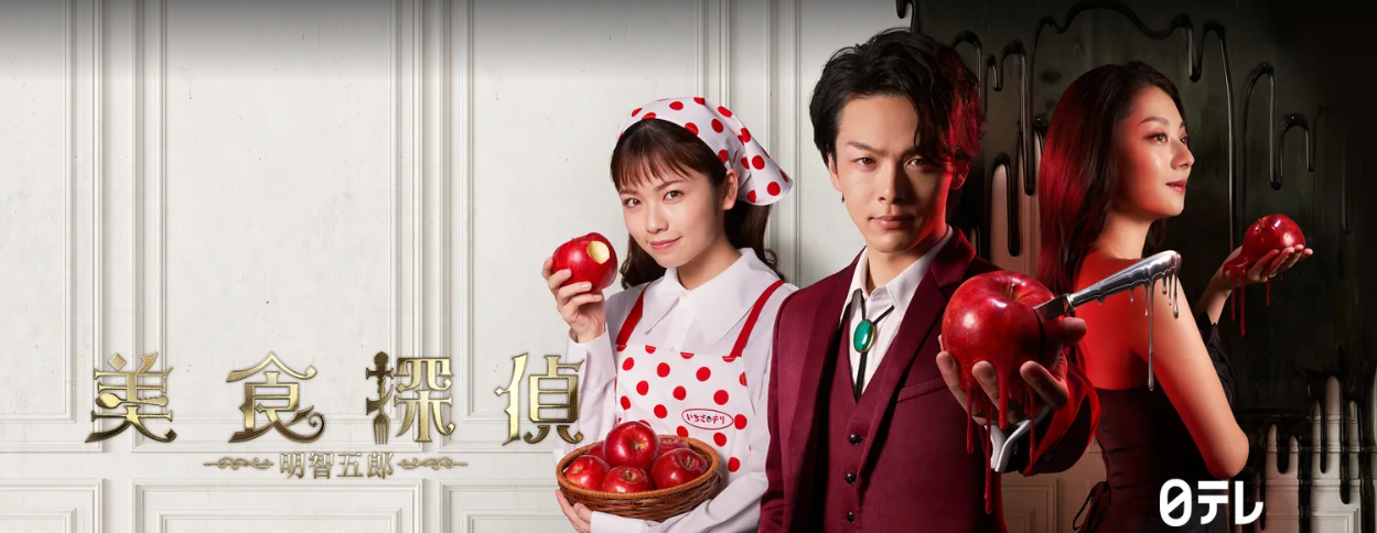 100人に聞いた 唇がセクシーな俳優ランキングベスト6 斎藤工 田中圭 福士蒼汰etc Tvマガ