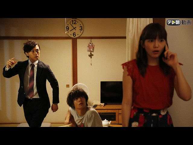 ドラマ ヒモメン の動画を1話から全話無料視聴できる動画配信サイトは Tvマガ