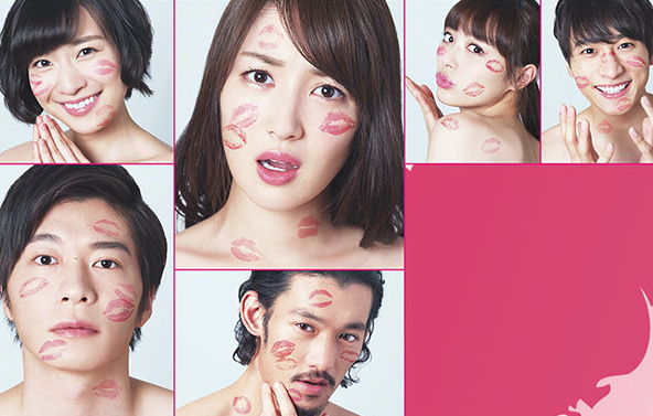 100人に聞いた 唇がセクシーな俳優ランキングベスト6 斎藤工 田中圭 福士蒼汰etc Tvマガ