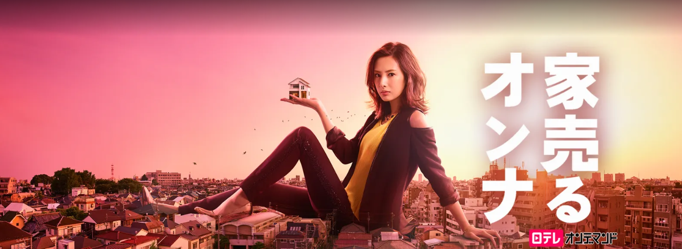 300人に聞いた 好きなモデル出身の俳優女優ランキングベスト13 Tvマガ