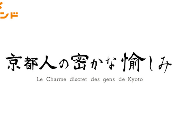 300人に聞いた 眞島秀和の歴代出演ドラマ 人気ランキングベスト10 Tvマガ