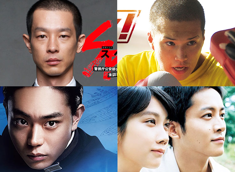 坊主が似合う俳優