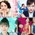 300人に聞いた 次に生まれ変わるならこの顔になりたい女優 ランキングベスト15 Tvマガ