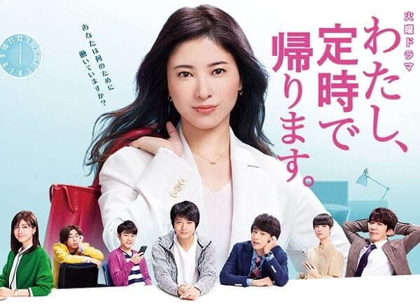 夜行観覧車 Blu-ray BOX 湊かなえベストセラー小説原作TVドラマ, 鈴木京香主演,最終話ディレクターズカット版収録6枚組 Amazon.co.jp: 夜行観覧車 Blu-ray BOX : 鈴木京香, 石田ゆり子