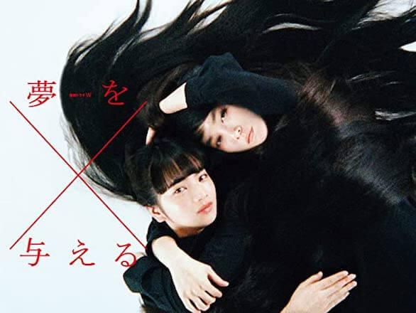 3人に聞いた ホクロが魅力的な俳優 女優ランキングベスト10 Tvマガ