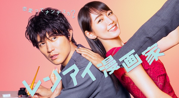 【最新】2021春放送中ドラマ視聴率速報＆最新の口コミ紹介！今見るべき話題のドラマはこれだ！ TVマガ