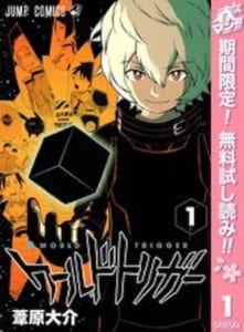 まもって ロリポップを全巻無料で読める漫画アプリ お得なサービスは