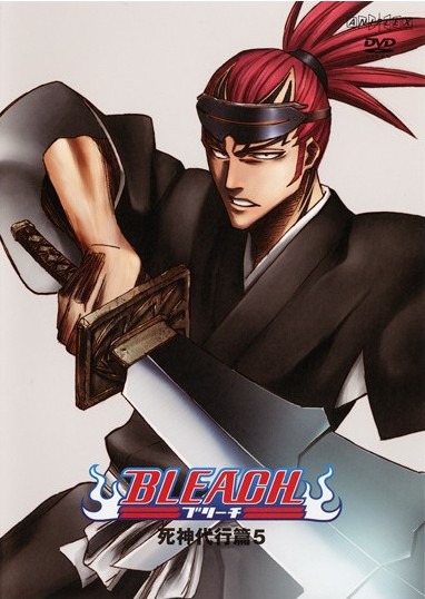 アニメ Bleach ブリーチ の動画を無料で全話フル視聴できる配信サイトを紹介 Tvマガ