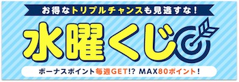 コミックシーモア